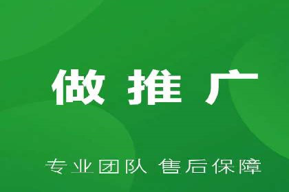 网站sem托管成功案例：品牌曝光度大增